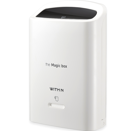 SCM-200 위생용품 수거함